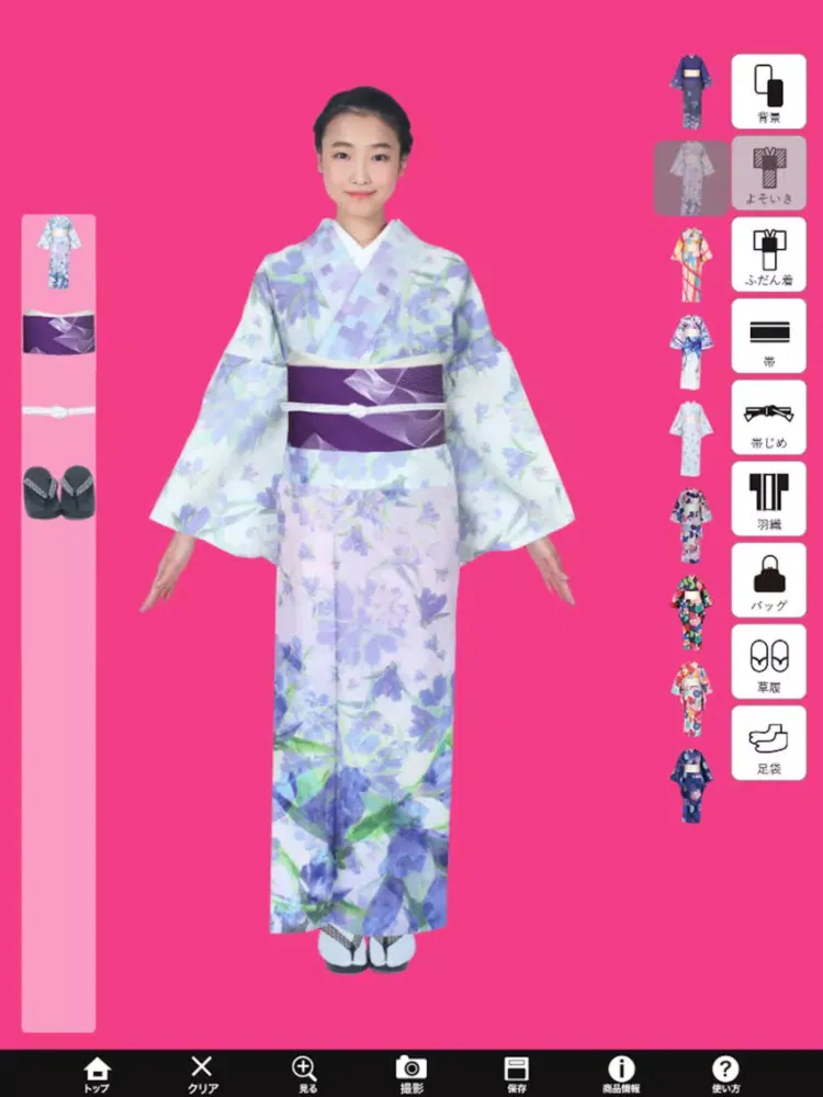 Capturas de tela do ファッションきものブランド 和音(WAON) iPad 