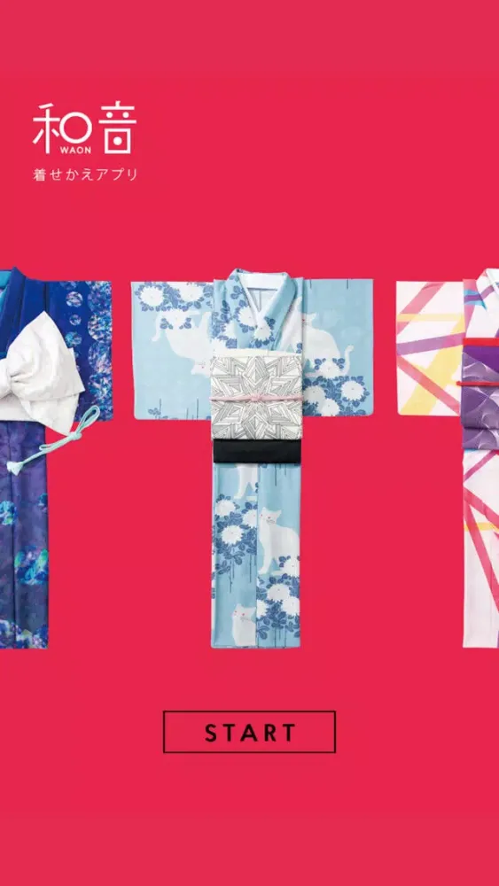 Capturas de tela do ファッションきものブランド 和音(WAON)