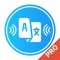 Voice Translation Pro