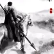 呼家将-刘兰芳评书