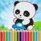 Panda Coloring For Kids learning Second Edition