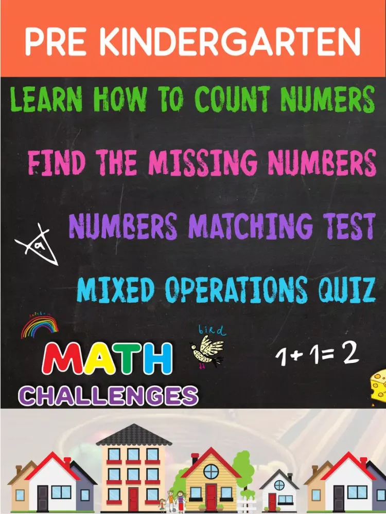 Mouse Study Kindergarten Math - kinder game iPad  Screenshots