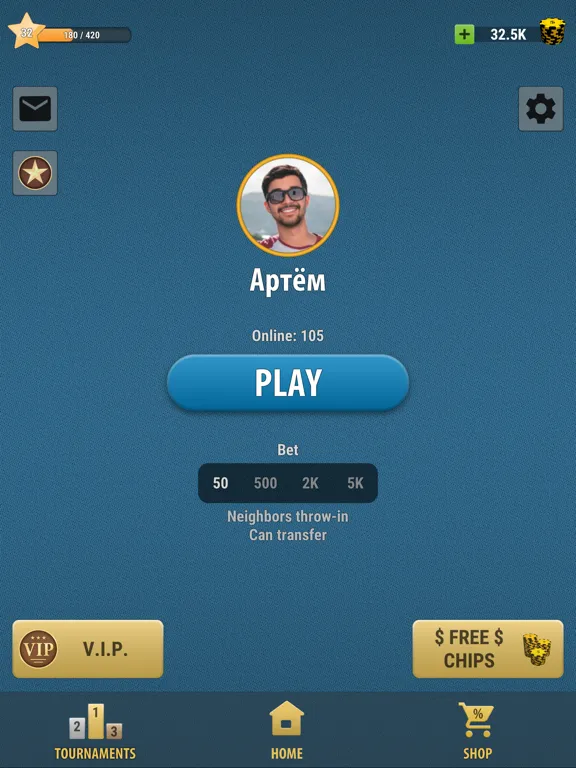Durak Online - Card Game iPad  Screenshots