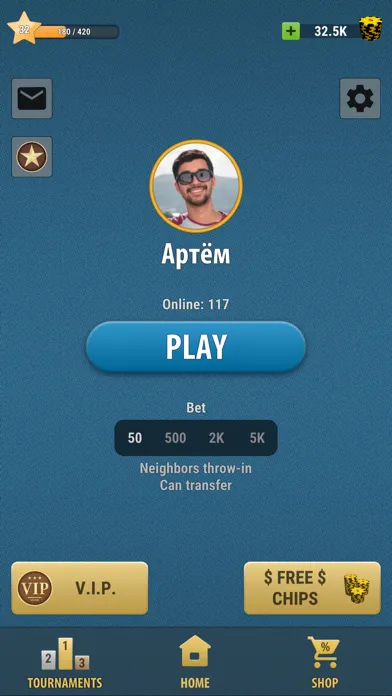 Durak Online - Card Game Screenshots