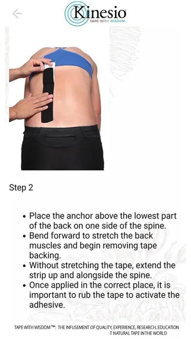 Kinesio Taping Official স্ক্রিনশট