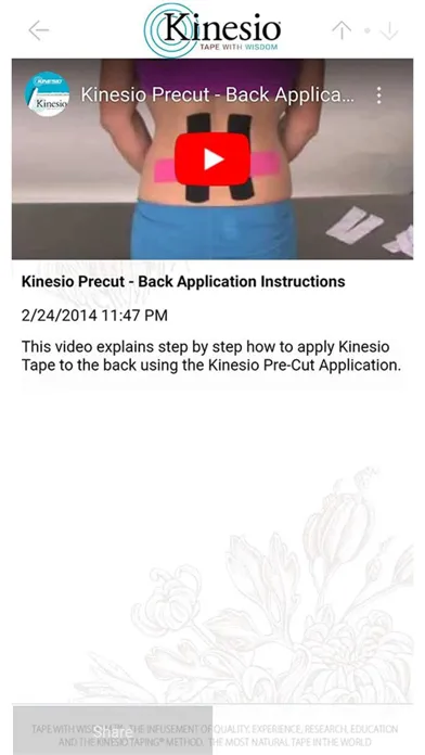 Kinesio Taping Official স্ক্রিনশট