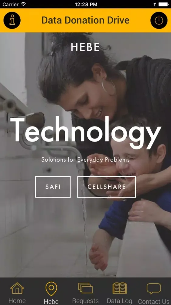 تصاویر CellShare
