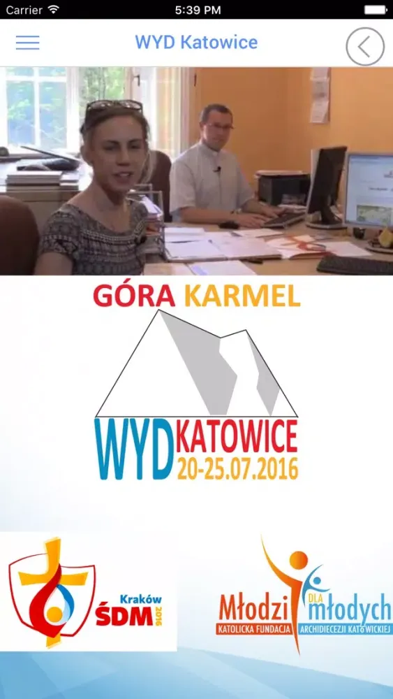 WYD Katowice স্ক্রিনশট