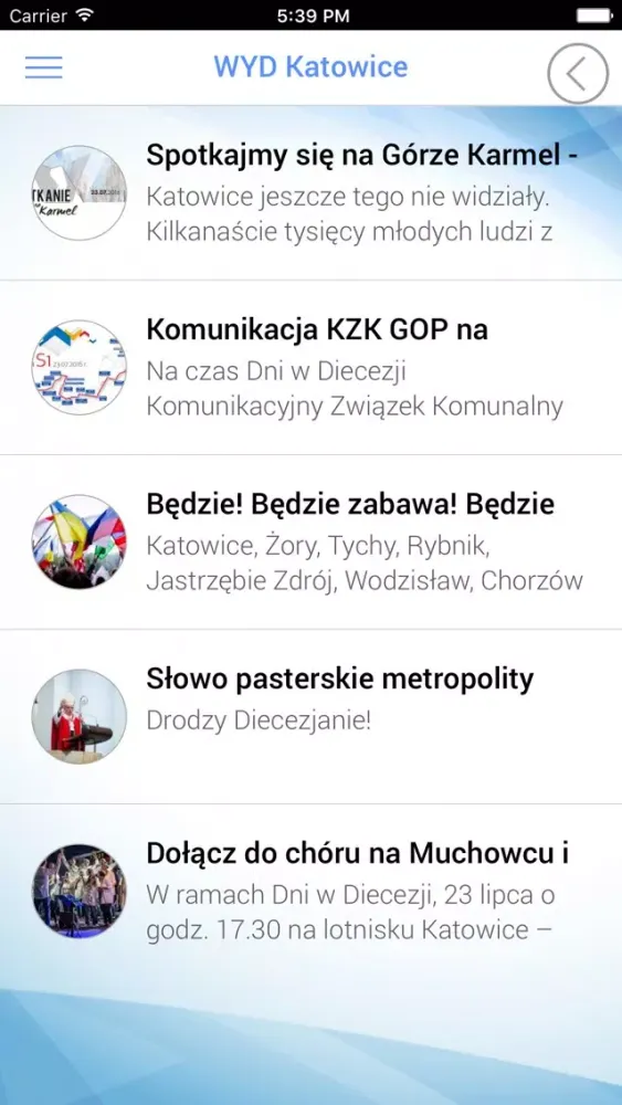 WYD Katowice স্ক্রিনশট