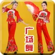 全民广场舞教学最新版--广场舞运动健身保健操舞曲精选