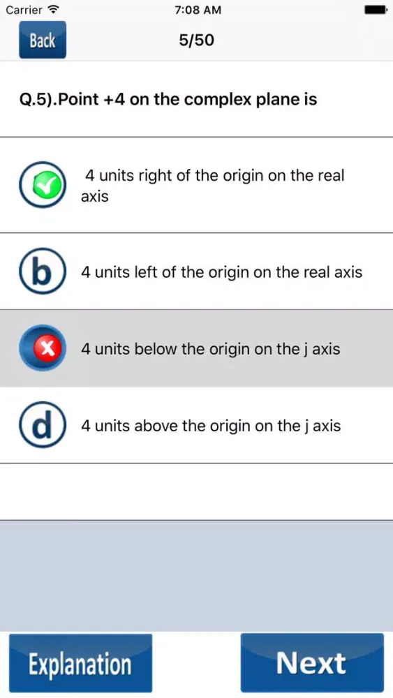 Electrical Engineering Test Screenshots