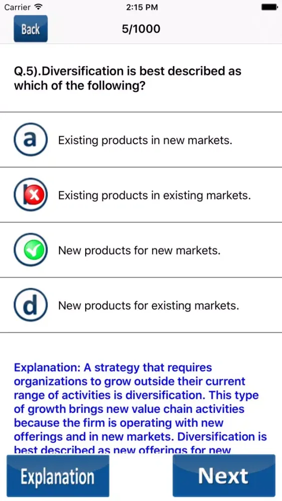 Ảnh chụp màn hình của Integrated Marketing Communications Pro