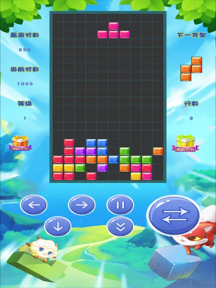 صور 俄罗斯单机游戏-海滨方块消消单机小游戏 iPad 