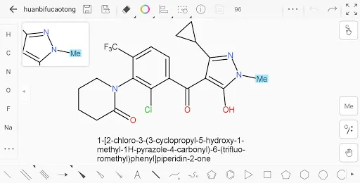 ภาพหน้าจอของ KingDraw: Chemistry Station