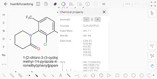 ภาพหน้าจอของ KingDraw: Chemistry Station