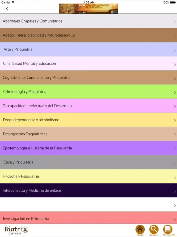 Скриншоты APSA 2016 iPad 