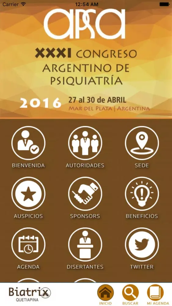 Скриншоты APSA 2016