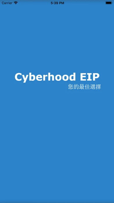 Tangkapan skrin Cyberhood