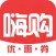 嗨购优惠券-淘宝天猫内部优惠券,最高折扣90%！