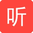 听课站