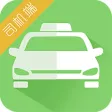 悠悠顺风车-司机端