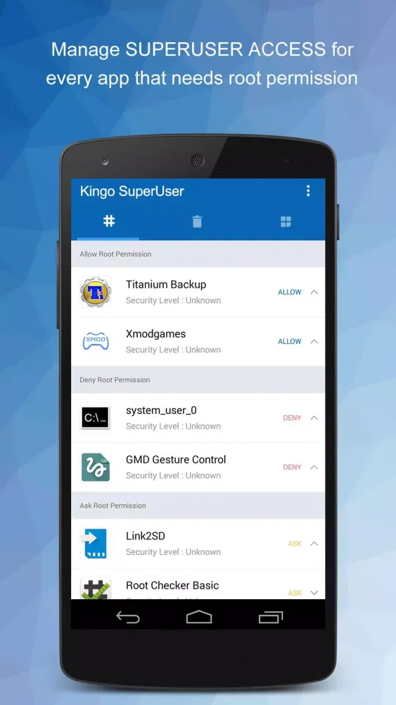 SuperUser スクリーンショット