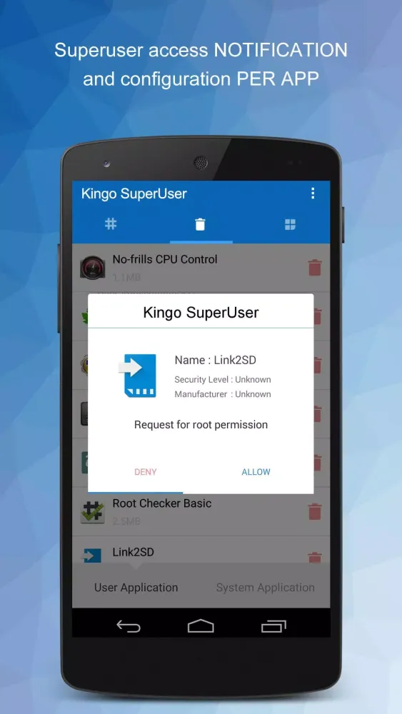 SuperUser スクリーンショット