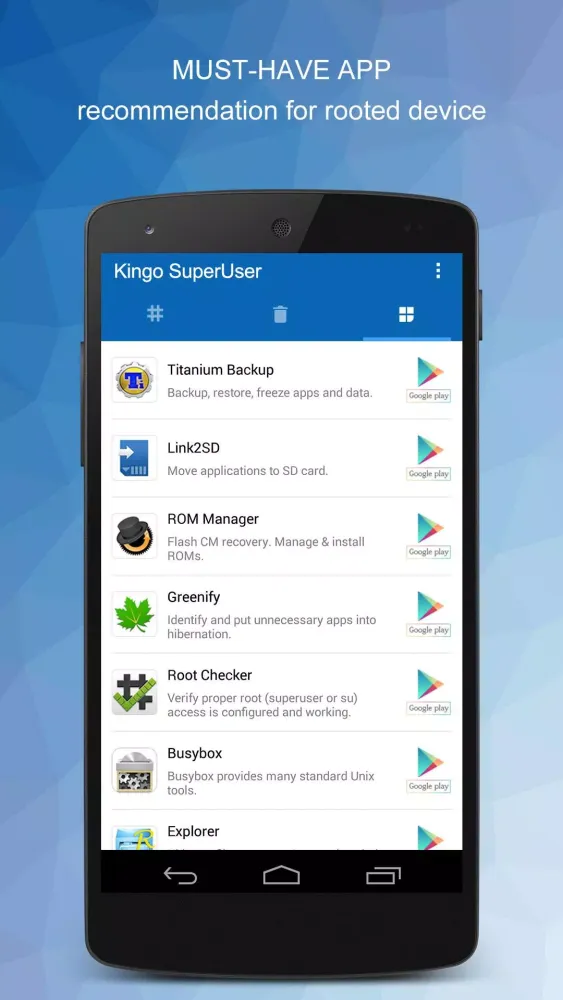 SuperUser スクリーンショット