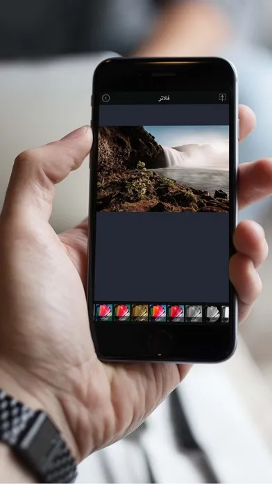 Capturas de pantalla de فلاتر للصور: إضافة تأثيرات علي الصور