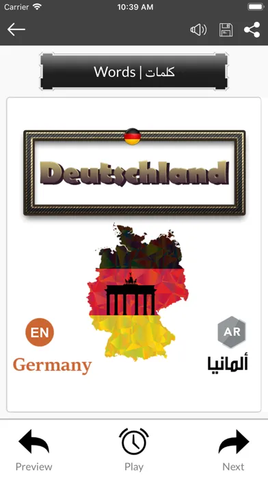 Learn German Basics Screenshots