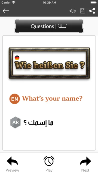 Learn German Basics Screenshots