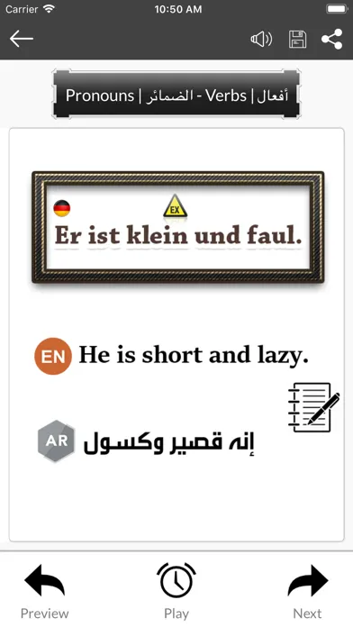Learn German Basics Screenshots