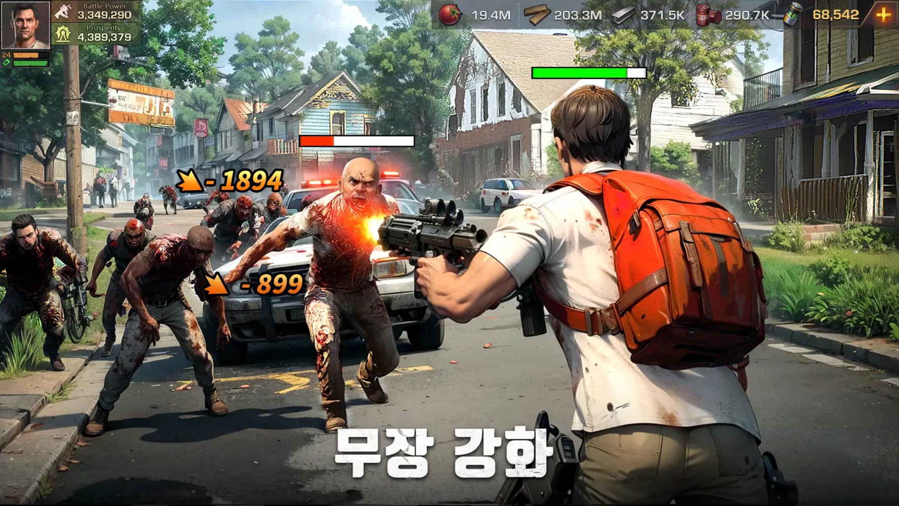 S.O.S: 스테이트 오브 서바이벌 Screenshots