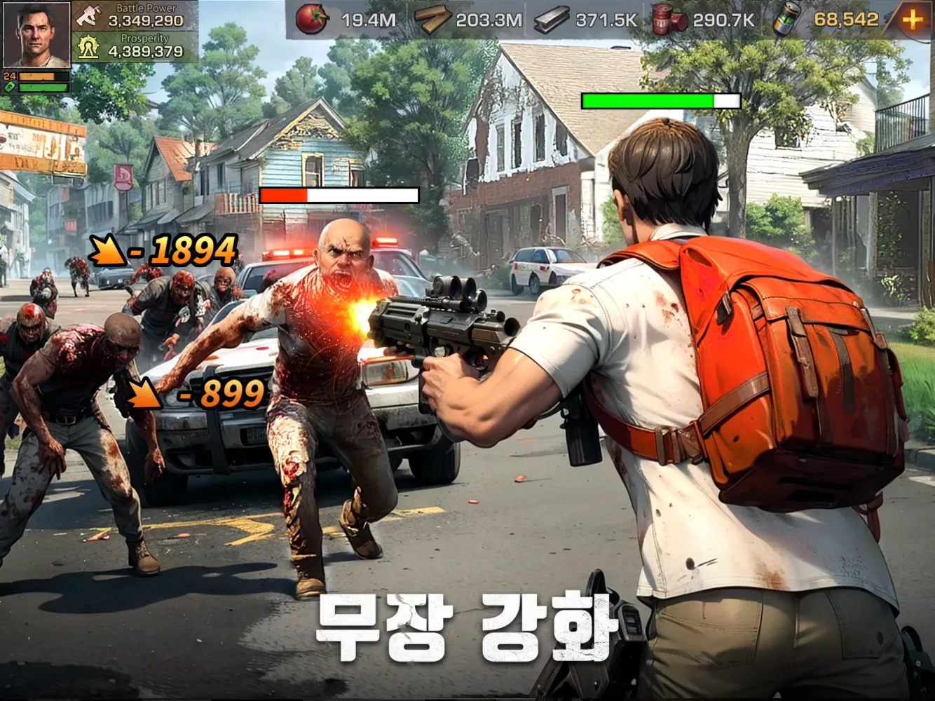 S.O.S: 스테이트 오브 서바이벌 Screenshots