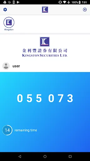 Tangkapan layar KSL Security Token