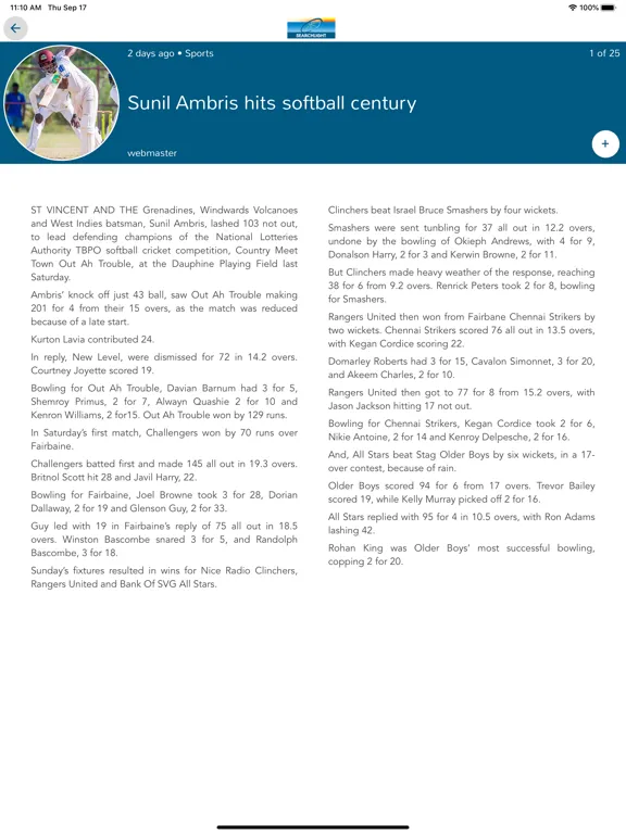 Kingstown Searchlight eEdition iPad  سکرین شاٹس
