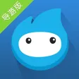 火柴头导游版