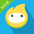 金天下车队版
