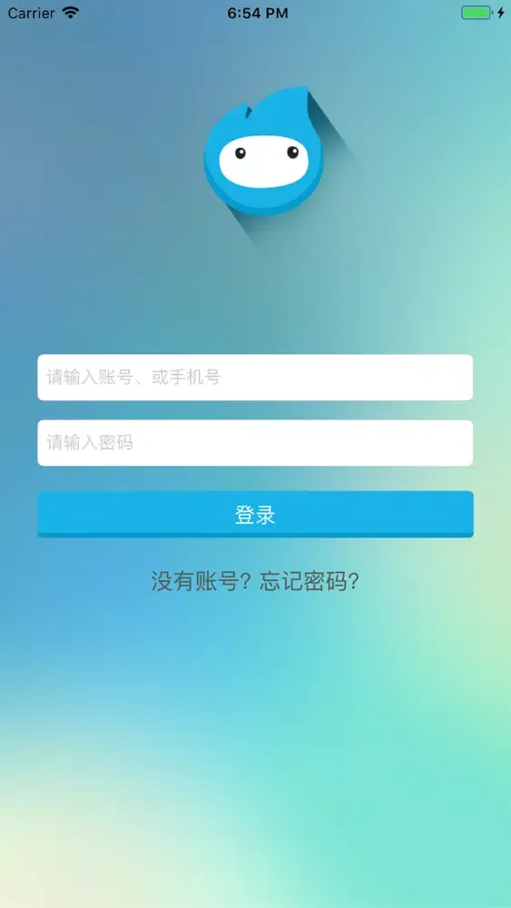 金天下车队版 Screenshots