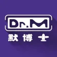 默博士