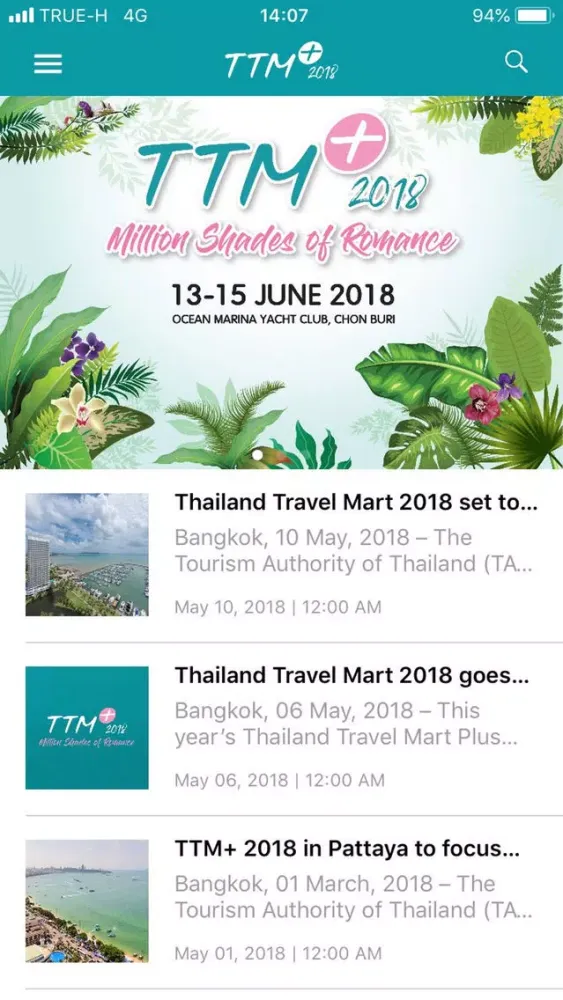 ภาพหน้าจอของ TTM+ 2018