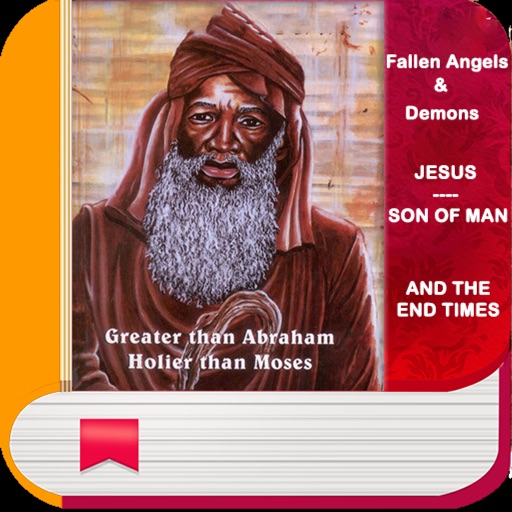 Book of Enoch: Audio + Bible