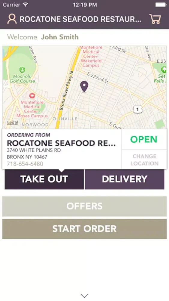 Rocatone Seafood Restaurant স্ক্রিনশট