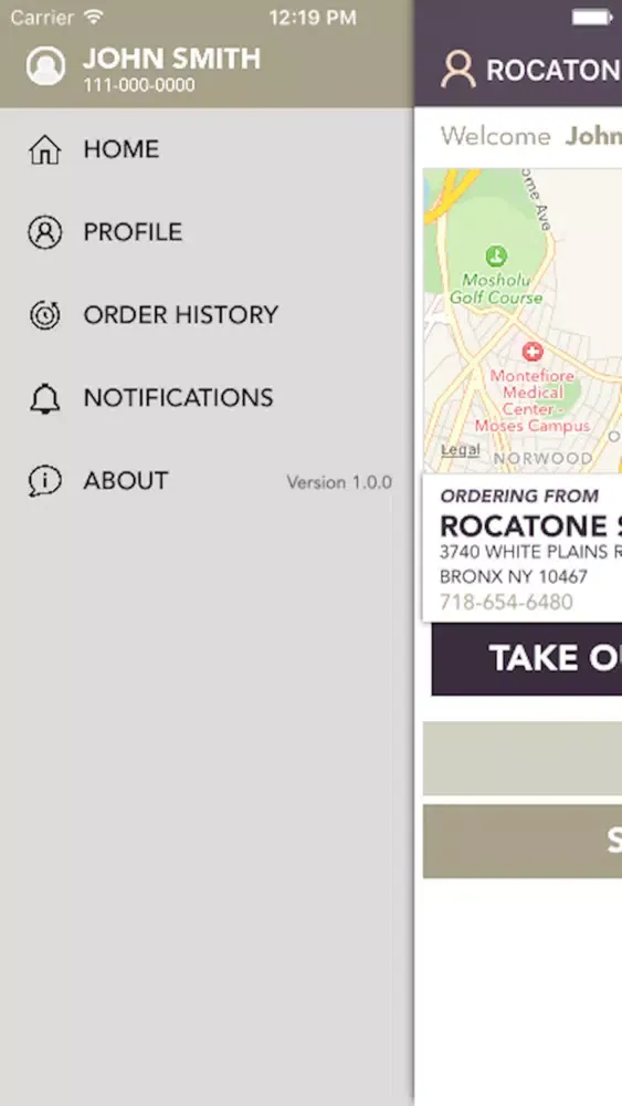 Rocatone Seafood Restaurant স্ক্রিনশট