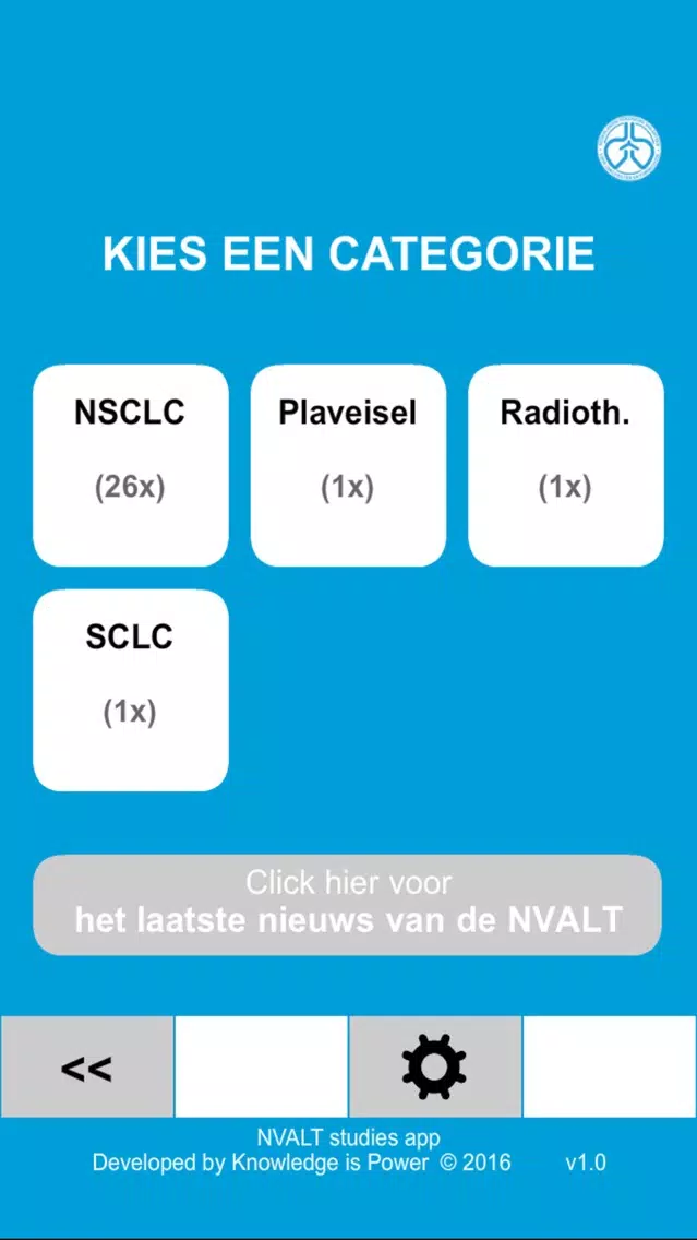 Zrzuty ekranu NVALT app