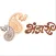 BHANDARI SILK & SAREES