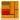 Unblock Me Premium