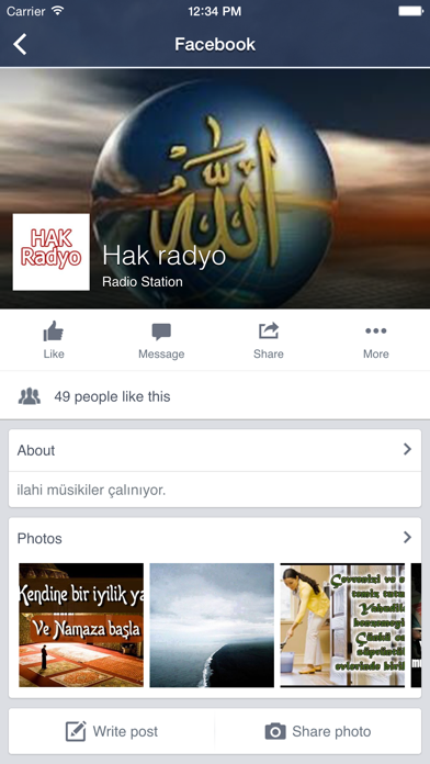 Hak Radyo سکرین شاٹس