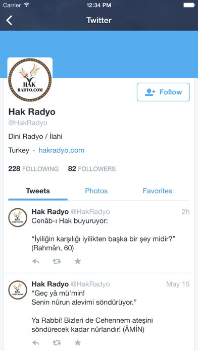 Hak Radyo سکرین شاٹس