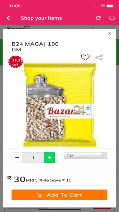 صور Bazar24.store
